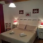 La Chintana Ferienhaus Palmadula
