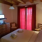 La Chintana